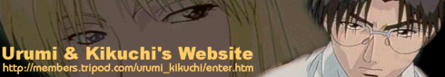 Urumi and Kikuchi website
