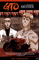 Cover of Tokyopop GTO DVD 1