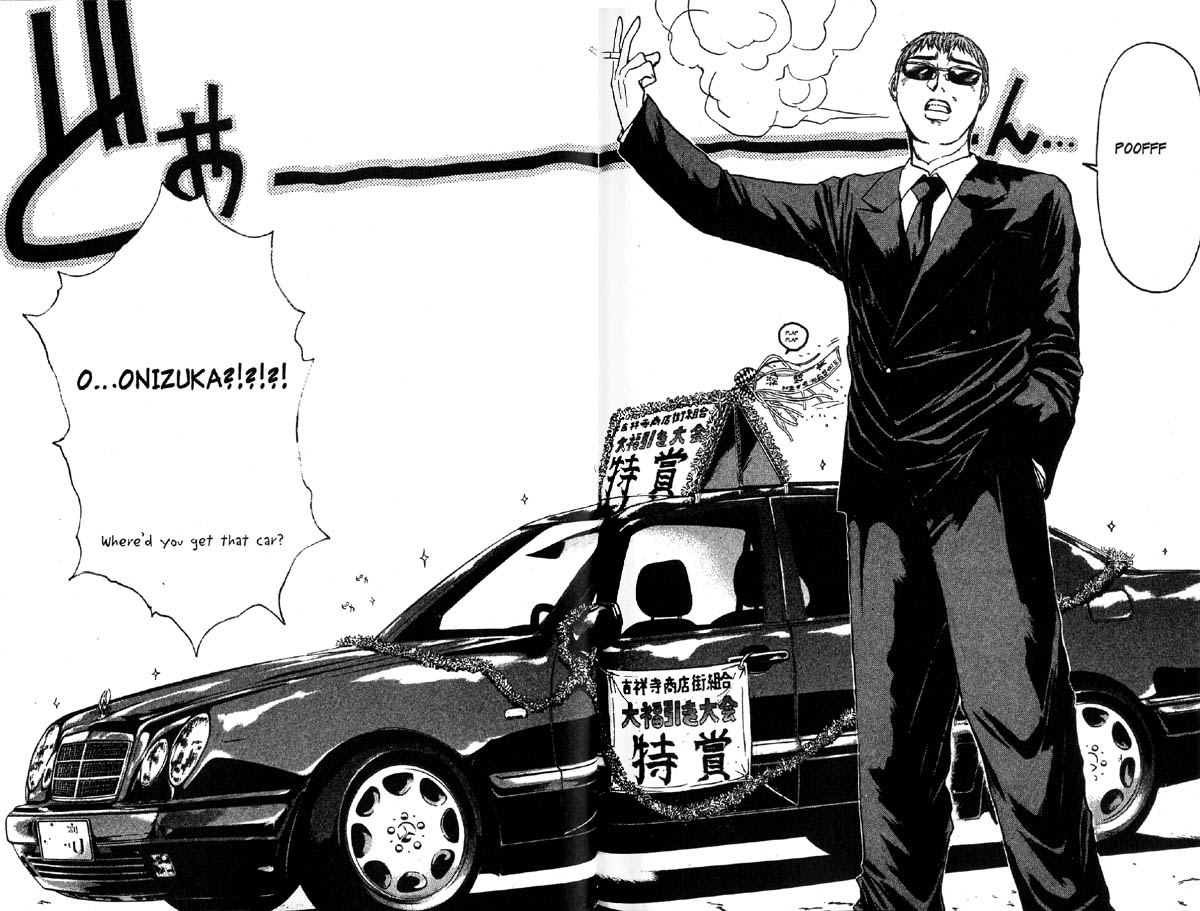 Great Teacher Onizuka chapter 86 <b>manga</b> scans.